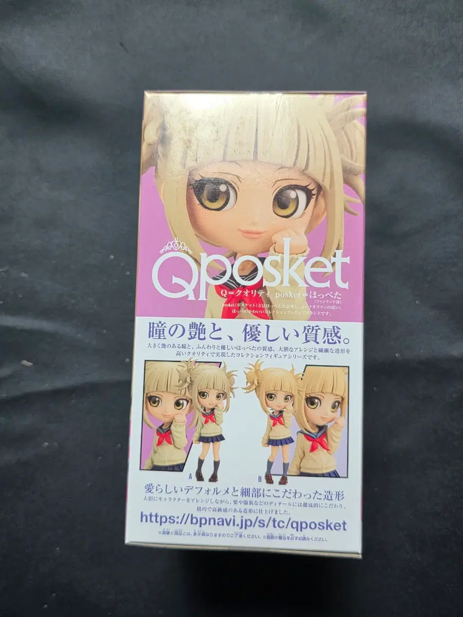 thumbnail-1